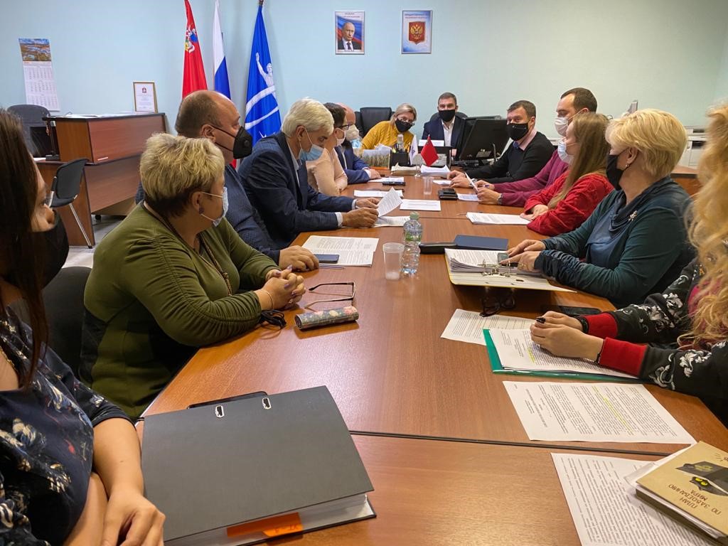 9 ноября 2020 года состоялось заседание Совета депутатов городского округа Звёздный городок Московской области