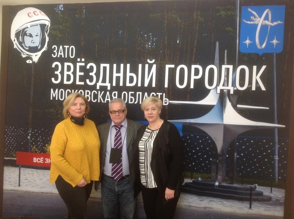 15 декабря 2020 года Председатель КСП Щелкаевой В.Е. приняла участие в рабочем совещании с участием Голованова В. П. – д.п.н., профессором